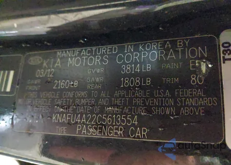 2012 Kia Forte Ex из США, поврежденный, VIN KNAFU4A22C5613554